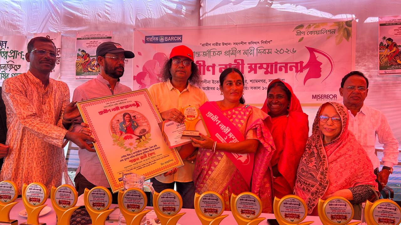 লবণাক্ততা ও জলবায়ু দুর্যোগের সঙ্গে লড়াই